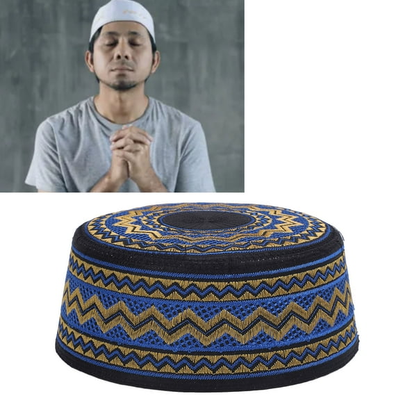 Muslim Prayer Kufi Hat Men, Men Islam Skull Embroidery Cap Beanie Hat Arabian Omani Turkish Prayer Headwear for Weddings Prayers Eid Religious Ceremonies