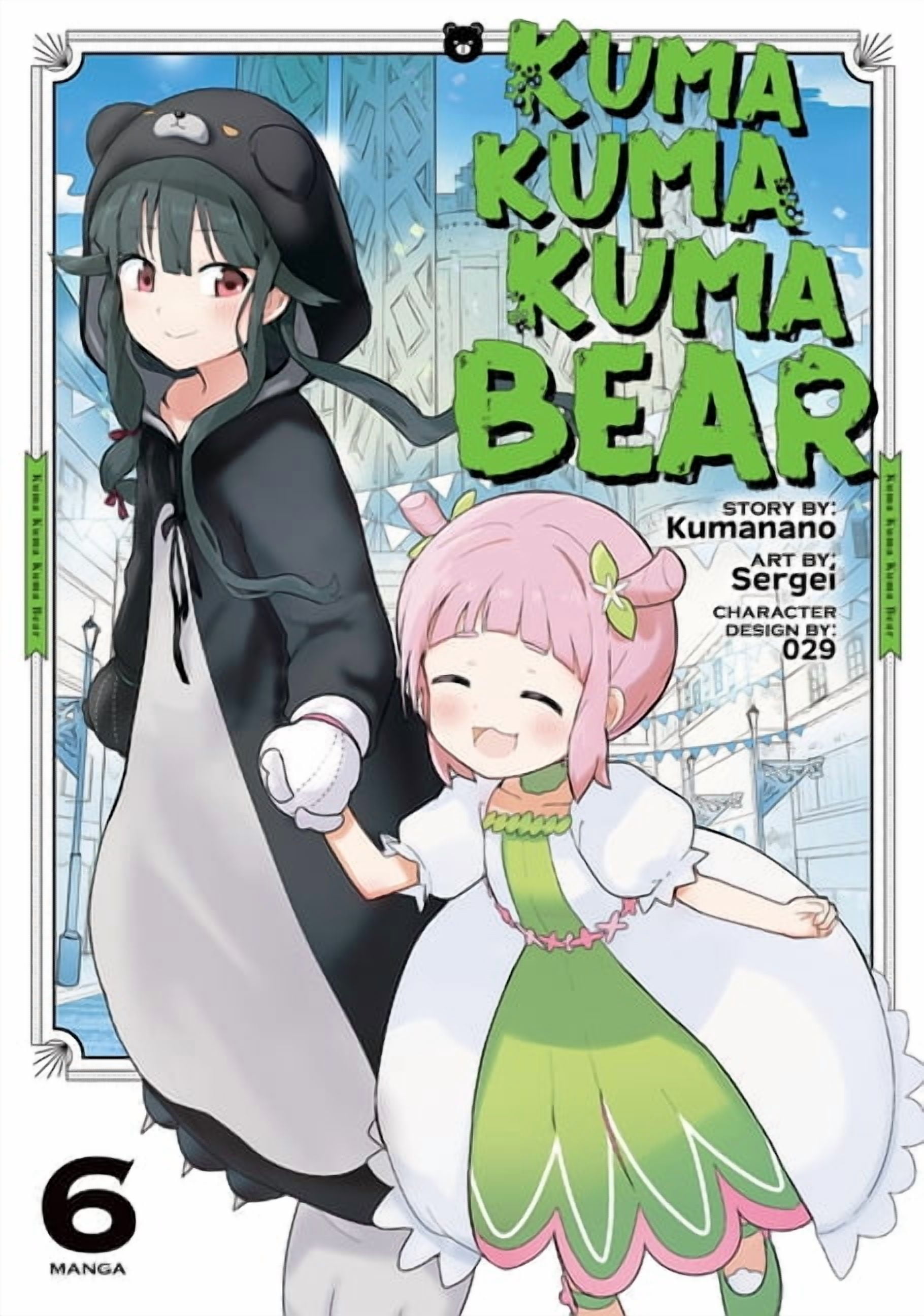 Kuma Kuma Kuma Bear (Manga): Kuma Kuma Kuma Bear (Manga) Vol. 1