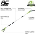 thumbnail image 2 of 6.5A 8" Corded Pole Saw, 2 of 10