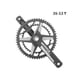 thumbnail image 5 of Eigraketly Juego de bielas para bicicleta de carretera de 53/39T, piñón integrado de 20/22 velocidades, juego de cadenas resistente al desgaste, Protector Ciclismo Tipo 1 Eigraketly OD024408-01, 5 of 6