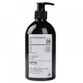 thumbnail image 1 of Alvage-17 oz Brown/Black Shampoo and Conditioner Shower Soap Dispensers- Refillable Empty PET Plastic Pump Bottle Shower Containers-Printed Design-Waterproof, Rust-Free, Clog-Free, Drip-Free, 1 of 5