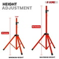 thumbnail image 2 of Adjustable Speaker Stand 31-54 Inch, Heavy Duty PA DJ Tripod Stand with 35mm Insert, 132lbs Capacity for Indoor Outdoor Use, 2 of 10