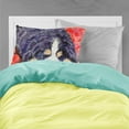 thumbnail image 2 of Carolines Treasures SS8828PILLOWCASE Bernese Mountain Dog Fabric Standard Pillowcase Standard multicolor, 2 of 2