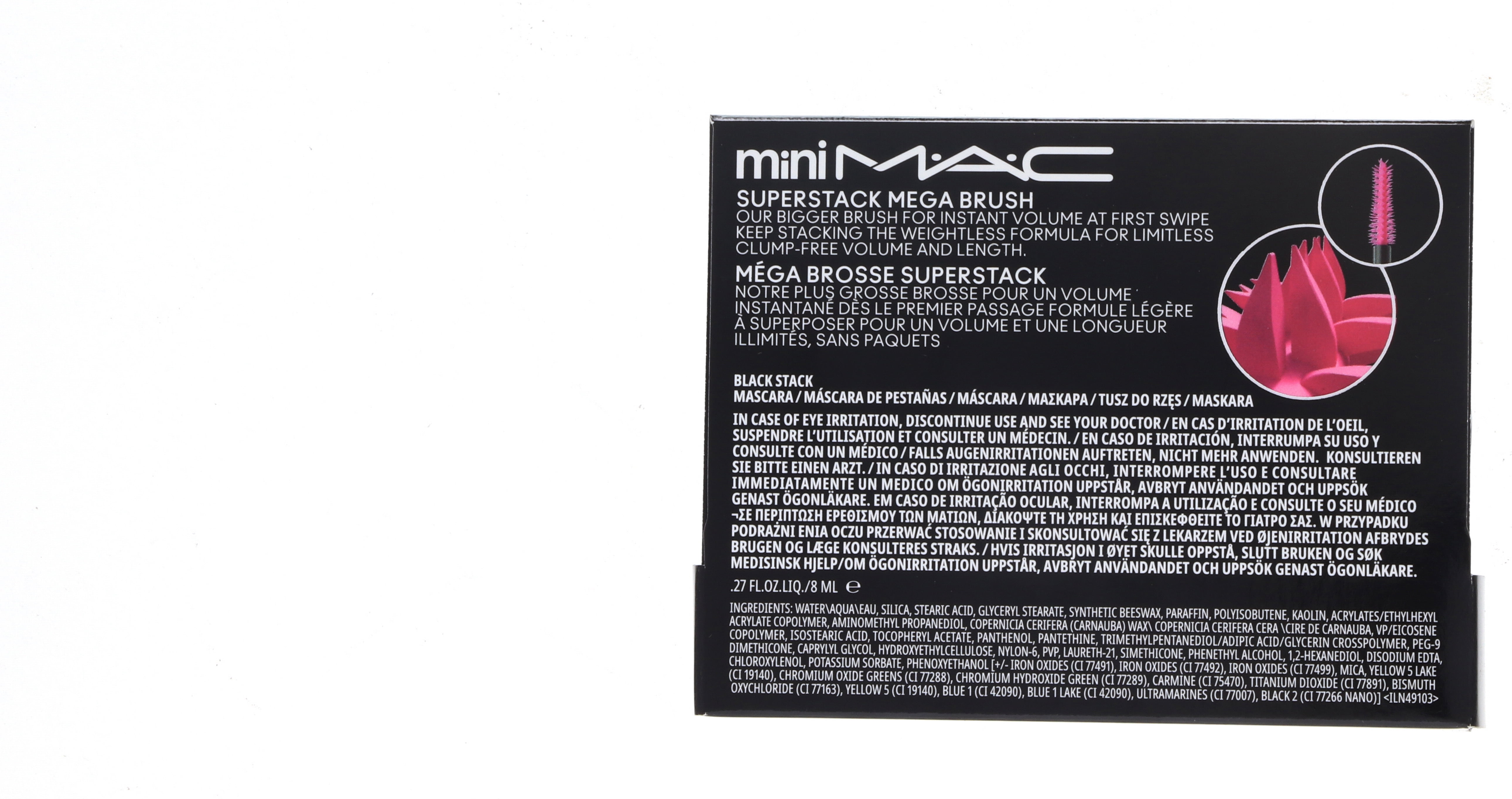 MAC MACStack Mascara (Mini) 8ml/0.27oz 