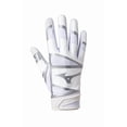 thumbnail image 1 of Guantes de bateo Mizuno F-257 para mujer, de softball, color blanco y plateado, talla pequeña, 1 of 5