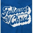 thumbnail image 2 of Jesus Christ is Lord God Christian Sweatshirt for Men or Women Brisco Brands S, 2 of 6