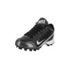 Nike Kids Land Shark 2 Low GS Football Cleat