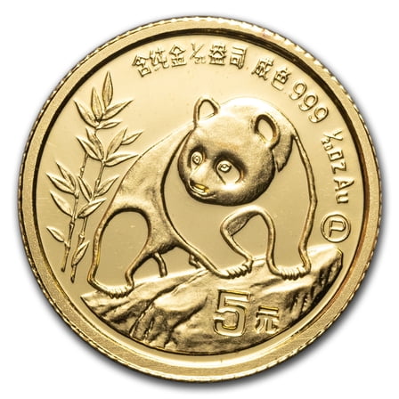 1990 China 5-Coin Gold Panda Set BU
