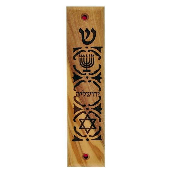 Holy Land Market Olive Wood Jewish Mezuzah Engraved and Ornamented with Laser (5 inches)