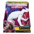 thumbnail image 3 of Godzilla x Kong: 11" Giant Shimo Figure by Playmates Toys, 3 of 6