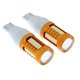 thumbnail image 1 of 2 piezas de coche 4014 32smd llevó la señal de bombillas inversas 6500k-7500k blanco kusrkot Bombilla de marcha atrás de señal, 1 of 7
