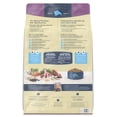 thumbnail image 2 of Adult - LP - LB - Lamb - 11.7 kg, 2 of 5