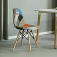 thumbnail image 6 of Mid-Century Modern Upholstered Plastic Multicolor Fabric Patchwork DSW Shell Dining Chair with Wooden Dowel Eiffel Legs, 6 of 11