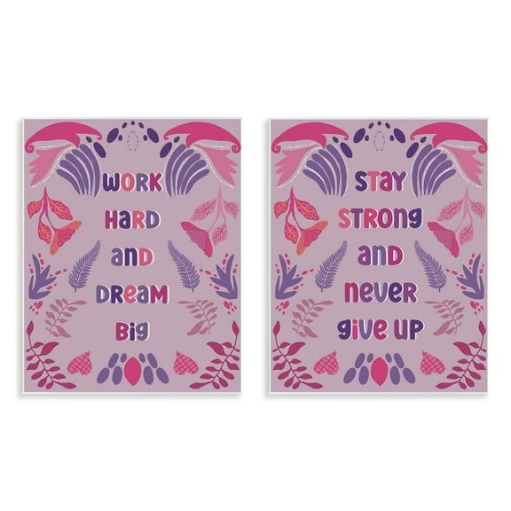 Stupell Industries Purple Motivational Work Hard Quotes and Sayings Painting Unframed Art Print Wall Art, 11 x 14, Set of 2