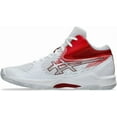 thumbnail image 3 of ASICS Volleyball Shoes V-SWIFT FF MT 4 1053A064-101 White/Classic Red, 3 of 5
