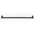thumbnail image 2 of Alno A6520-30 Cube 30" Wide Towel Bar - Nickel, 2 of 6