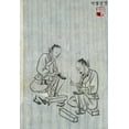 thumbnail image 2 of Junkeun, Kim 11x14 White Modern Wood Framed Museum Art Print Titled - Shoemakers, 2 of 4