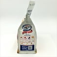 thumbnail image 2 of Calbee Frugra Fruit Granola Reduced Sugar 15oz, 2 of 5