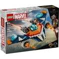 thumbnail image 3 of LEGO Marvel Rocket’s Warbird vs. Ronan, Buildable Super Hero Spaceship Toy for Kids, Guardians of the Galaxy Gift for Marvel Fans, Building Toy for Kids, Boys and Girls Aged 8 and Up, 76278, 3 of 8