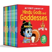 My First Books of Hindu Gods and Goddess: My First Library of Hindu Gods and Goddesses (Boxed Set) (Multiple copy pack)