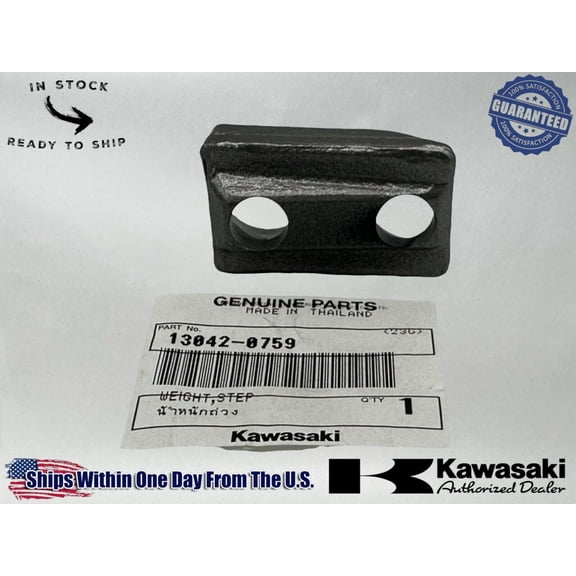Kawasaki Genuine OEM Authentic Step Weight 13042-0759