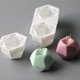 thumbnail image 4 of Juego de moldes para velas con forma geométrica Diamond Ball Magic, mousse de chocolate y fondant., 4 of 4
