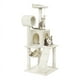 thumbnail image 1 of SmileMart 51" Cat Tree with Hammock and Scratching Post Tower, Dark Gray cat house  cat toys  cat tower ShopWise Round, 1 of 12