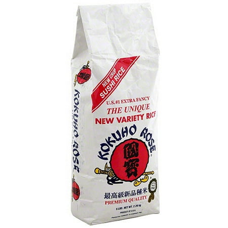 Kokuho Rose Sushi Rice, 5LB (Pack of 8)