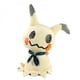 thumbnail image 1 of Peluche 40 Cm Anime Mimikyu Peluche Sailing  Electrónica, 1 of 1