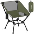 thumbnail image 1 of Silla de camping SONGMICS con altura ajustable y estructura de acero, 1 of 6