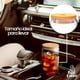 thumbnail image 3 of Juego de 4 Vasos de Cristal Baricoffee, Tapa de Bambú, 16 oz, Forma de Lata Vaso, 3 of 4