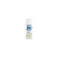 thumbnail image 6 of Rust-Oleum Painter's Touch Ultra Cover White Flat 12 oz Spray Paint, 6 of 30