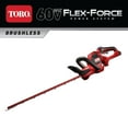 thumbnail image 5 of Open Box Flex Force 60V Max 24 In Lithium Ion Cordless Hedge Trimmer(Tool Only), 5 of 12