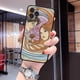 thumbnail image 5 of Junji Ito-funda de teléfono para iPhone 15, 8, 7, 6, 6S Plus, X, SE, 2020, XR, XS, 14, 11, 12, 13, Mini Pro Max, 5 of 5