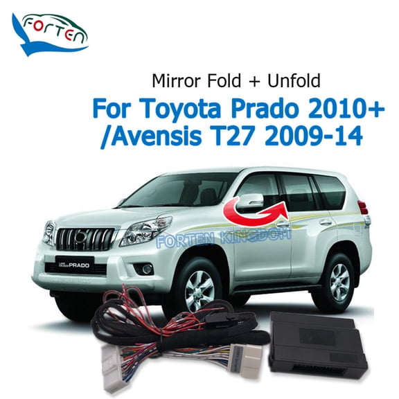 Car Remote Auto Mirror Fold Unfold Module Kit For Toyota Prado 2010 / Avensis T27 2009-14