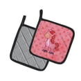 thumbnail image 2 of Caroline's Treasures Polkadot Horse Watercolor Pair of Pot Holders, 2 of 3