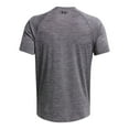 thumbnail image 2 of Under Armour  Adult Textured T-Shirt, 2 of 3