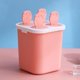 thumbnail image 2 of Moldes para paletas, molde para paletas de hielo de 4 piezas, molde para helado reutilizable de fácil liberación para niños, moldes para paletas caseros de muchas formas(rosa), 2 of 3
