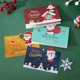 thumbnail image 1 of Tarjetas de Felicitación Navideñas con Sobres y Pegatinas, Paquete de 10, Tarjetas Navideñas con Purpurina y Sobres, Tarjetas de Felicitación Navideñas, Papá Noel, Muñeco de Nieve., 1 of 6