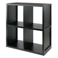 thumbnail image 3 of Winsome Wood Timothy 2x2 Black Storage Shelf with 4 Foldable Chocolate Fabric Baskets, 3 of 11