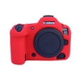 thumbnail image 1 of GadgetCom Silicone Protective Case for Canon EOS R5 Mark II R5M2 - Shockproof, Anti-Scratch Full Body Cover, Easy Grip Design, 1 of 7