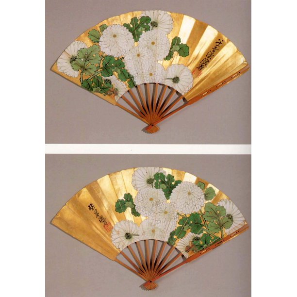 Acrylic Face Mounted Prints Ogata Korin Mount Fuji Stands Out Against The Background Of Reeds Thicket Print 20 X 16 Worry Free Wall Installation Shadow Mount Is Included Walmart Com Walmart Com