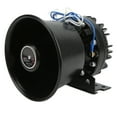 thumbnail image 3 of Siren Speaker, Warning Horn Universal 200W  For Ambulance, 3 of 8