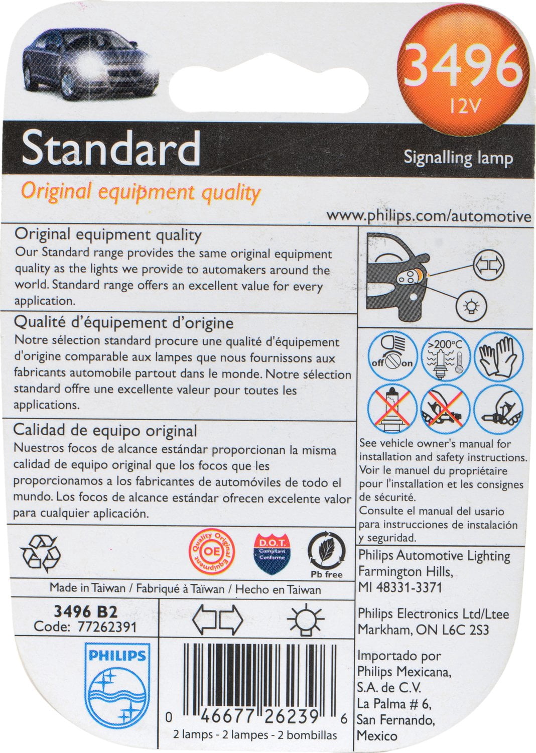 Philips Standard Miniature 3496, Pack of 2
