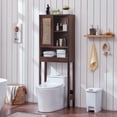 thumbnail image 6 of Leyaoyao Rattan Toilet Storage Cabinet, Over The Rack Wood Cabinet with Slide Door Stand, Bathroom Small Cupboard, Walnut, 6 of 7