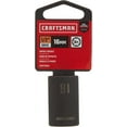 thumbnail image 2 of Craftsman Sockets, 1/2" Drive 16mm Metric Impact S CMMT15864, 2 of 4