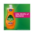 thumbnail image 5 of Palmolive Dish Liquid Detergent Soap Essential Clean Orange Tangerine 28 oz 9 Pk, 5 of 5
