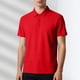 thumbnail image 1 of Blusa y camisa de manga corta con cuello vuelto para hombre, color liso, informal, holgada, a la moda, de seda helada, sin costuras, transpirable, elástica, con botones, de cedro, blusa de manga corta, 1 of 6