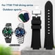 thumbnail image 2 of Correa de reloj de silicona para hombre Oris 7730 7740 Diving Series Sports, resistente al agua, con salientes de 24 x 12 mm, color negro, naranja y azul, 2 of 5
