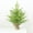 Green83, variant on Iumwxz 24in White PE Flocked Desktop Christmas Tree with Built in Lights for Indoor Holiday Decor Realistic Tabletop Mantel or Shelf Centerpiece Festive Ornament Gift